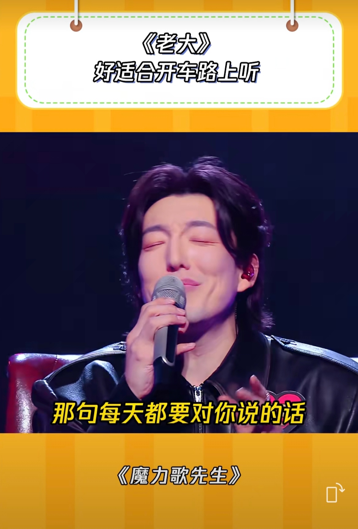 Screenshot_20260410_232109_com_tencent_mm_FinderHomeAffinityUI_edit_1547548955246529.jpg